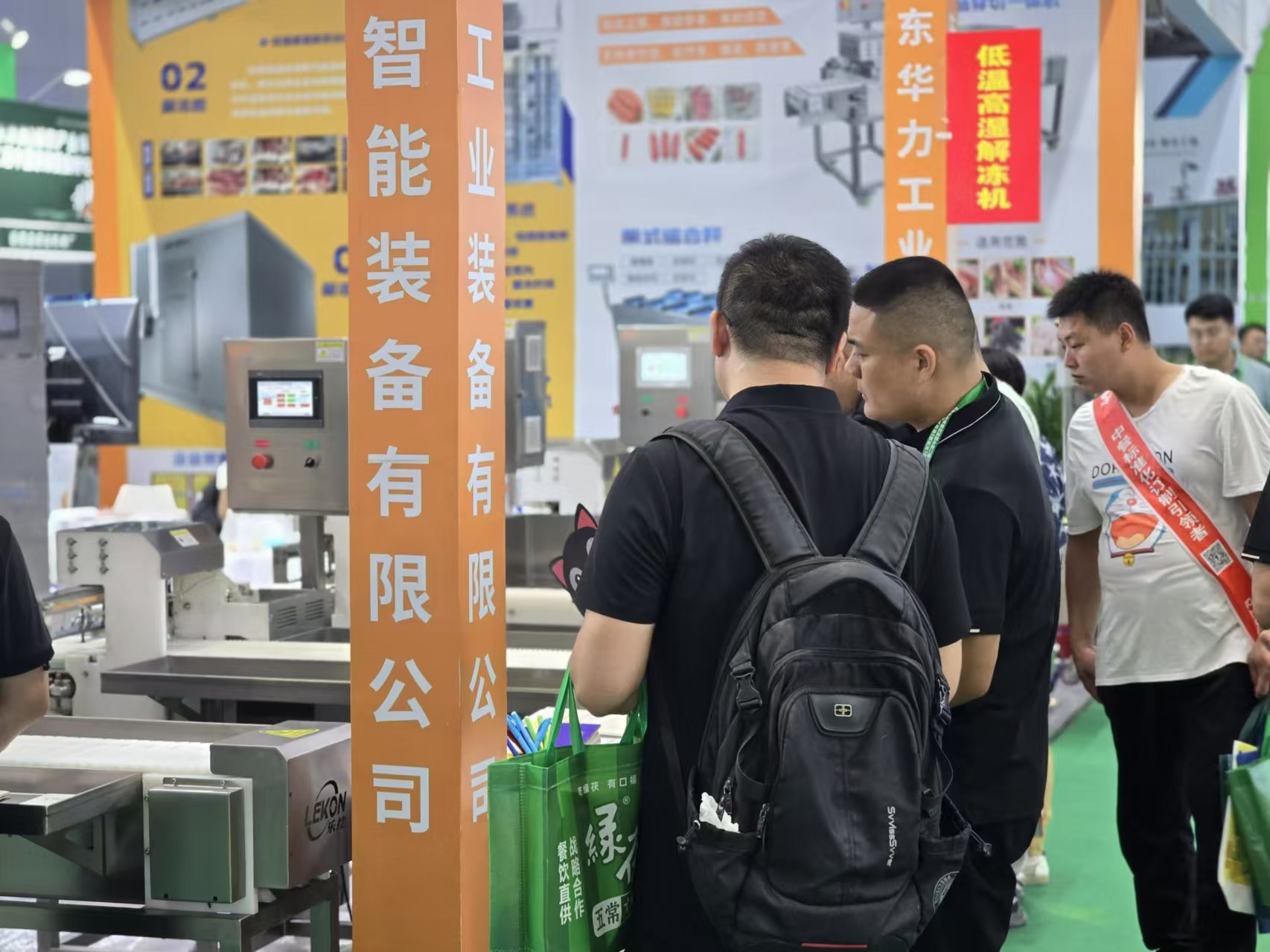 山东乐控智能装备有限公司亮相2024中国（京津冀）餐饮产业博览会