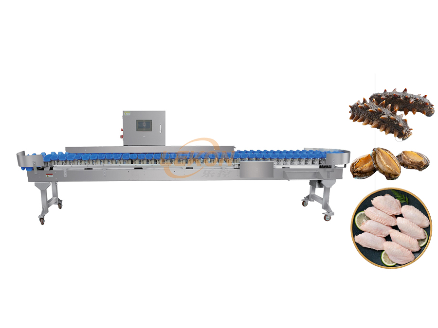 盒式分级秤-小料盒