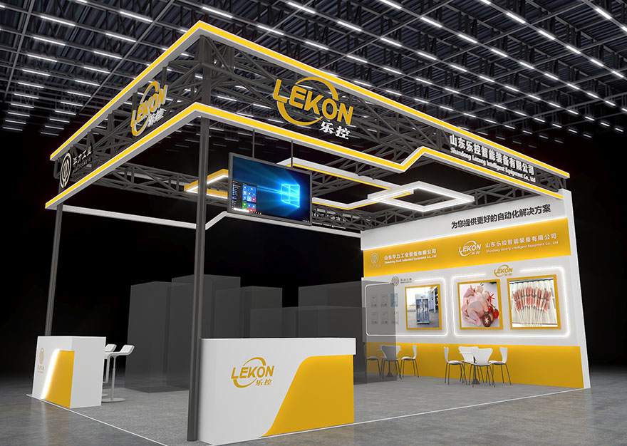 2025年3月28日-31日武汉良之隆预制食材加工与包装设备展